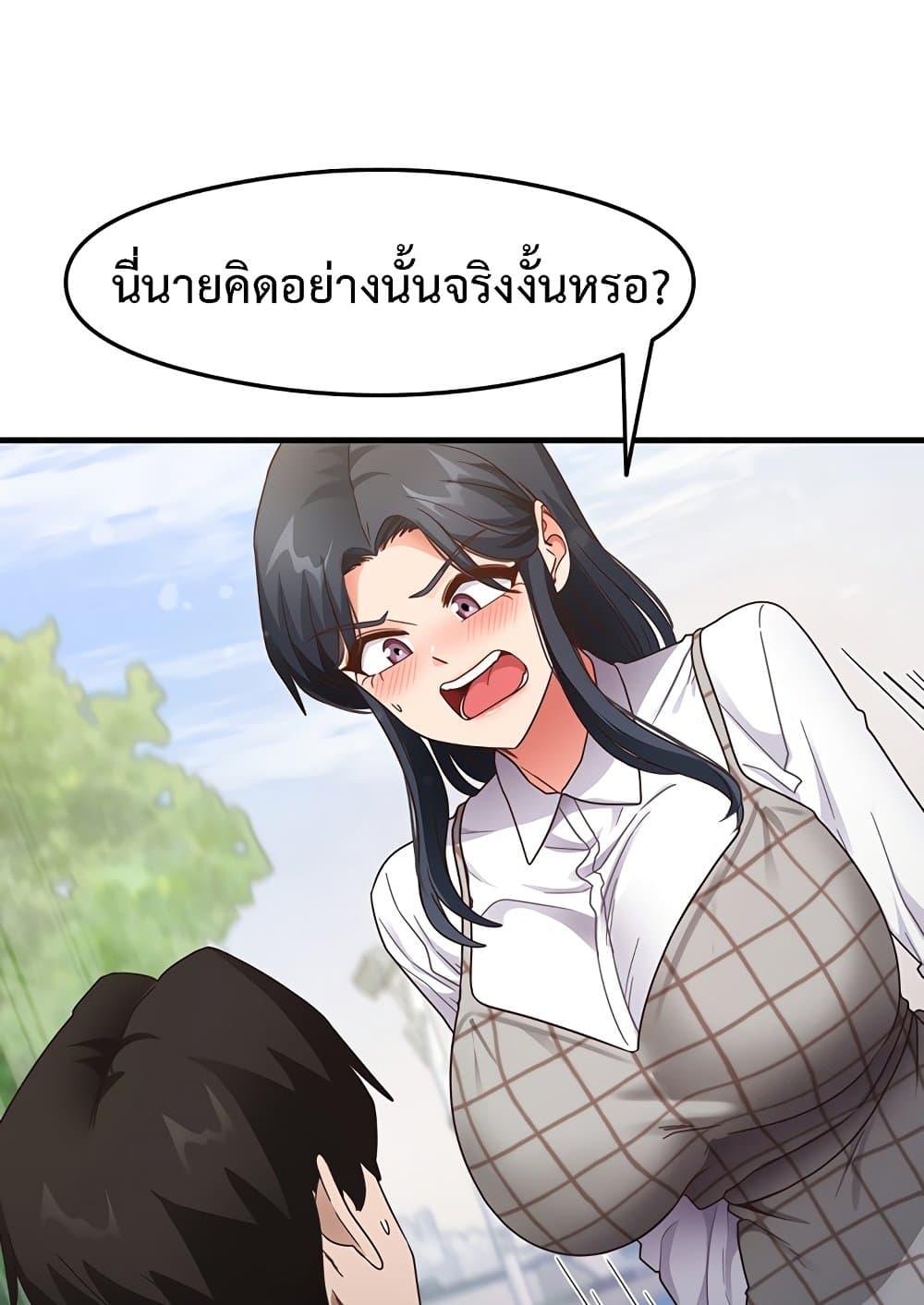 Doujin-Lc- อ่าน โดจิน มังฮวา เกาหลี ญี่ปุ่น จีน แปลไทย That Man ตอนที่ 1 2 3 4 5 6 7 8 9 10 11 12 13 14 ฟรี ไม่มีโฆษณา อ่าน โดจิน Manhwa เกาหลี ญี่ปุ่น จีน เรามีครบ คัดมาให้เน้นๆ โดจิน 18+ รับประกันความฟินโดย  Doujin Lc